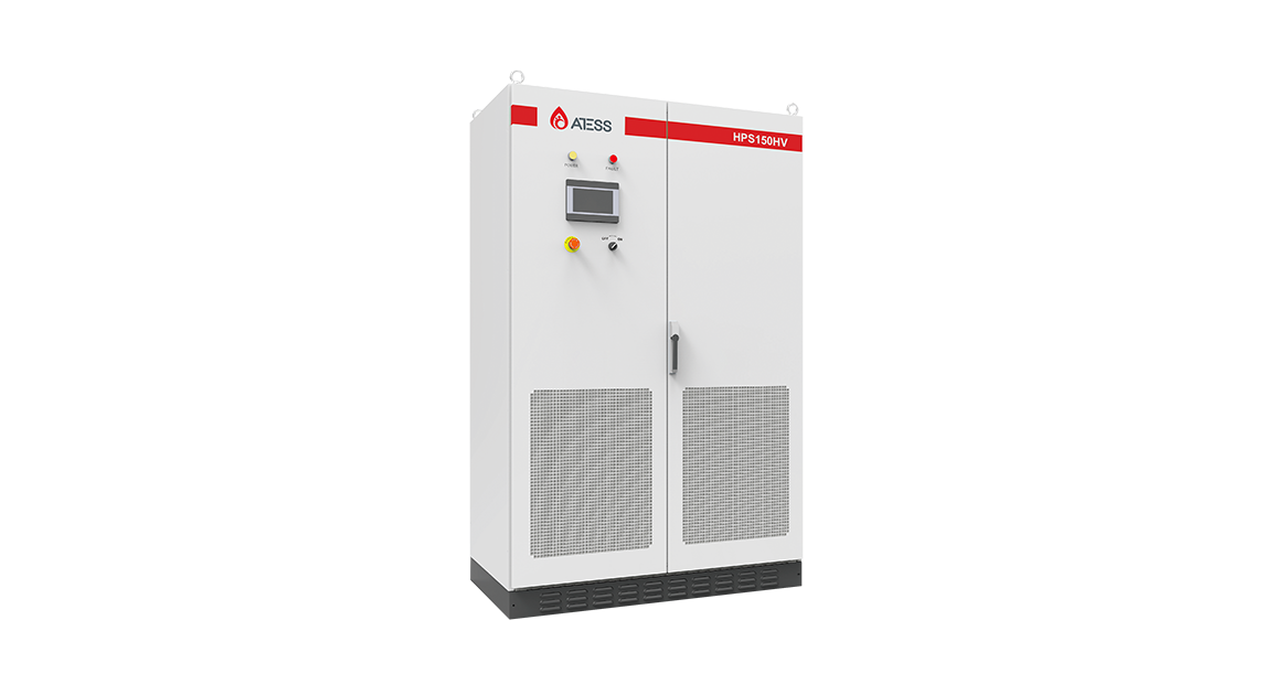 HPS100–150HV